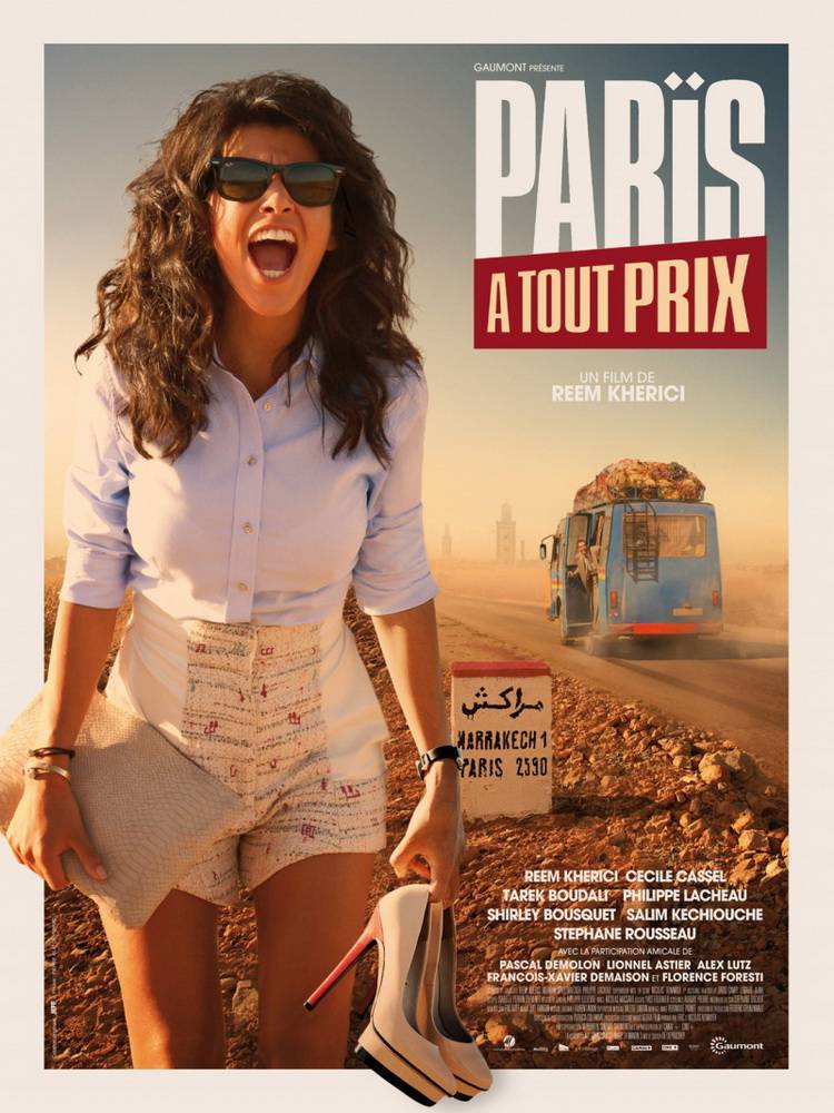 Париж любой ценой / Paris or Perish (2013) отзывы. Рецензии. Новости кино. Актеры фильма Париж любой ценой. Отзывы о фильме Париж любой ценой