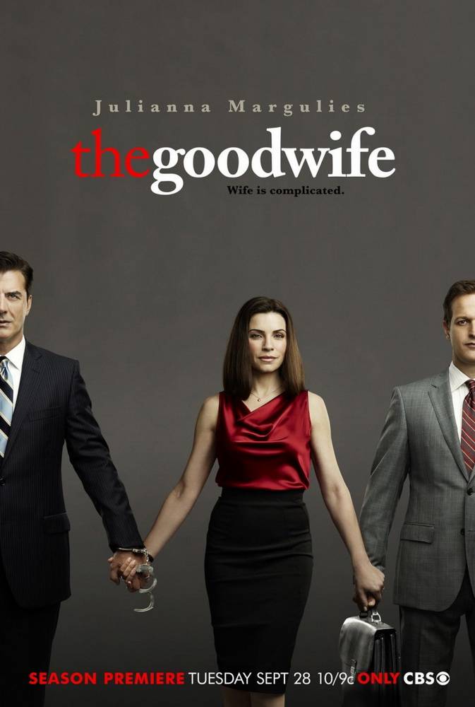 Хорошая жена / The Good Wife