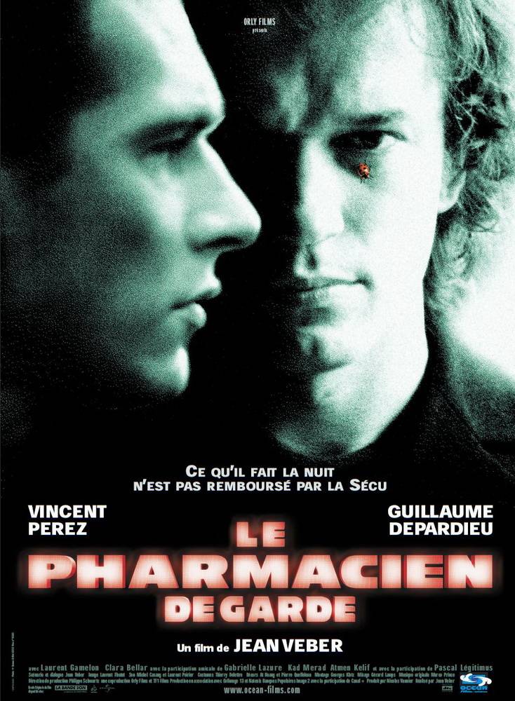 Дежурный аптекарь / The Pharmacist (2003) отзывы. Рецензии. Новости кино. Актеры фильма Дежурный аптекарь. Отзывы о фильме Дежурный аптекарь