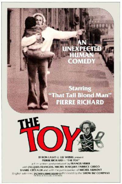 Игрушка / Le jouet (1976) отзывы. Рецензии. Новости кино. Актеры фильма Игрушка. Отзывы о фильме Игрушка