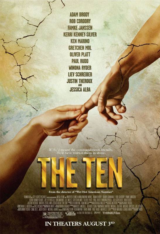 Десять заповедей / The Ten (2007) отзывы. Рецензии. Новости кино. Актеры фильма Десять заповедей. Отзывы о фильме Десять заповедей