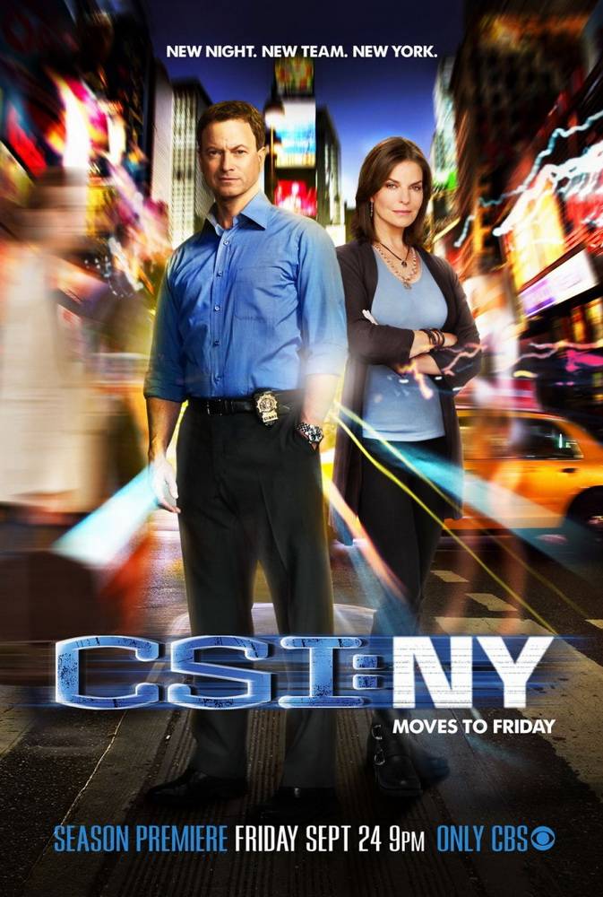 CSI: Место преступления Нью-Йорк / CSI: NY