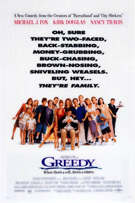 Жадность / Greedy (1994) отзывы. Рецензии. Новости кино. Актеры фильма Жадность. Отзывы о фильме Жадность