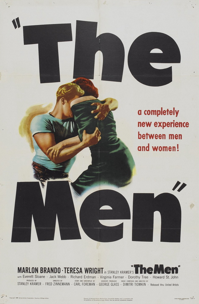 Мужчины: постер N68320