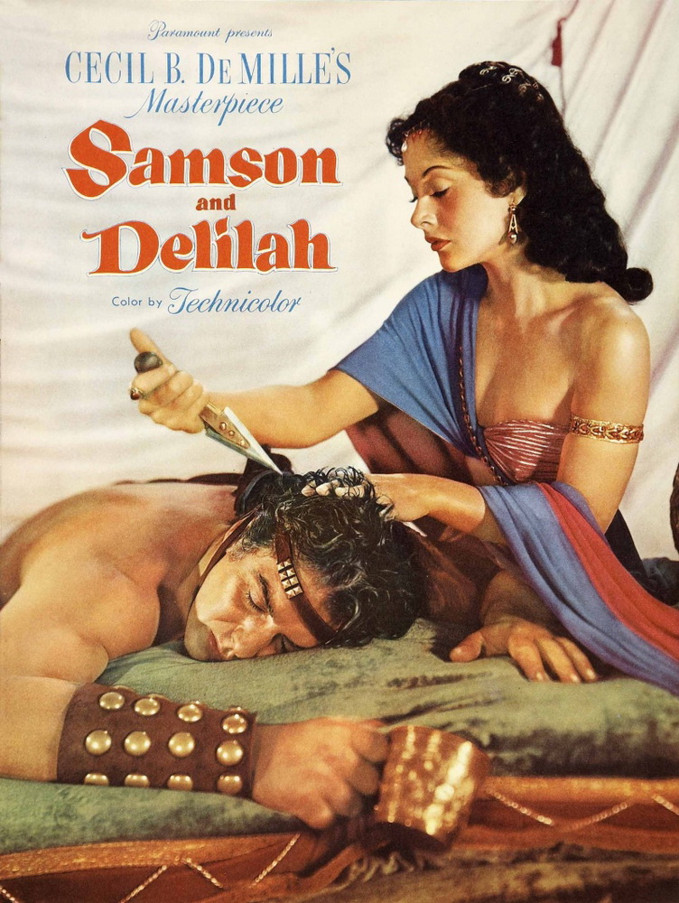Самсон и Далила: постер N68333