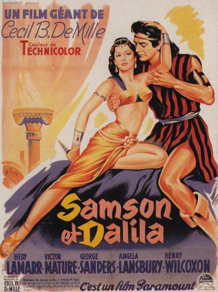 Самсон и Далила: постер N68335