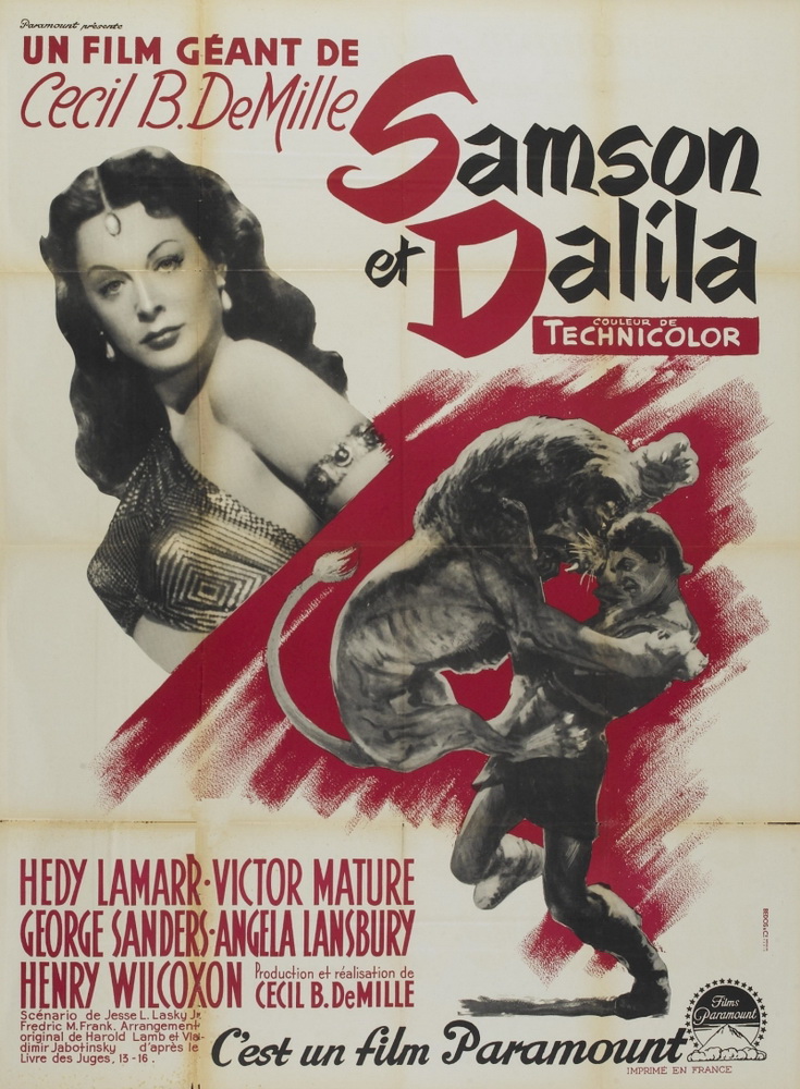 Самсон и Далила: постер N68337