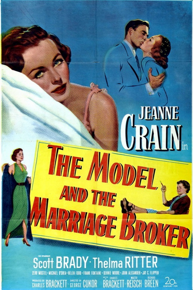 Модель и сваха / The Model and the Marriage Broker (1951) отзывы. Рецензии. Новости кино. Актеры фильма Модель и сваха. Отзывы о фильме Модель и сваха