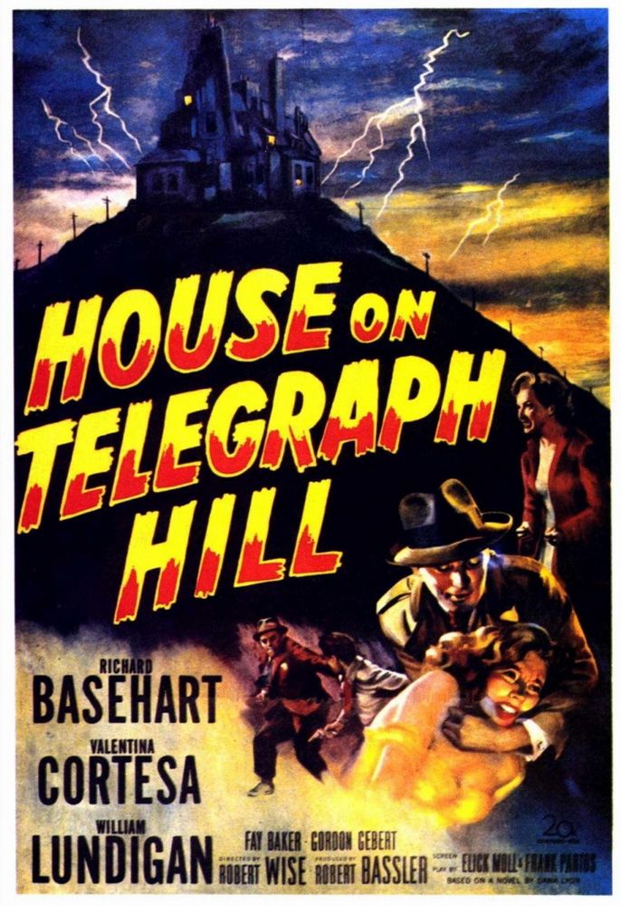 Дом на телеграфном холме: постер N68384