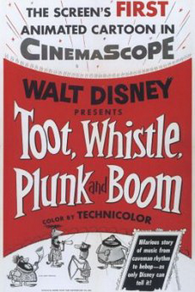 Гудение, свист, звон и гул / Toot Whistle Plunk and Boom (1953) отзывы. Рецензии. Новости кино. Актеры фильма Гудение, свист, звон и гул. Отзывы о фильме Гудение, свист, звон и гул