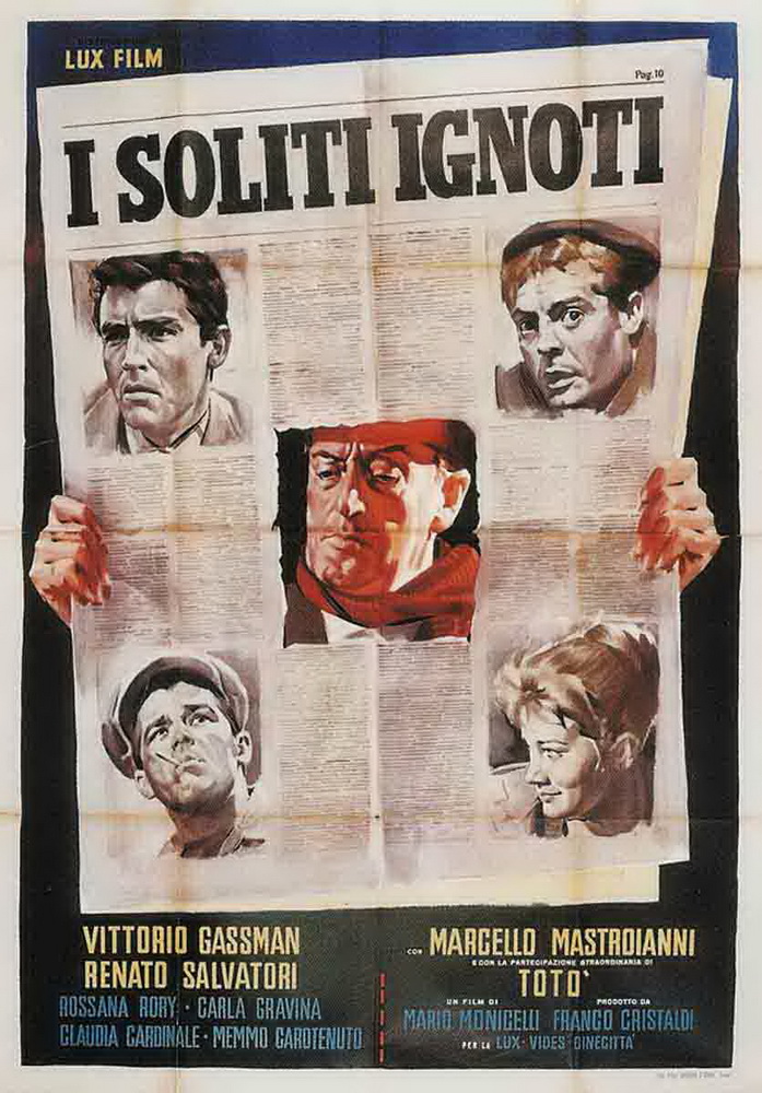 Постер N68938 к фильму Злоумышленники, как всегда, остались неизвестны (1958)