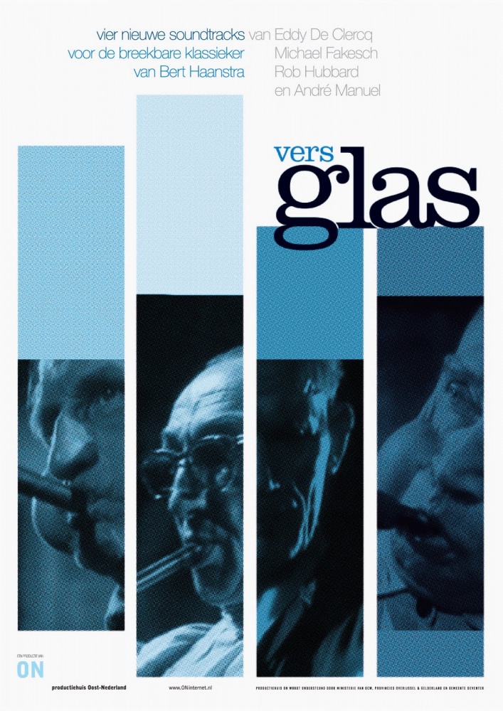 Стекло / Glas (1958) отзывы. Рецензии. Новости кино. Актеры фильма Стекло. Отзывы о фильме Стекло