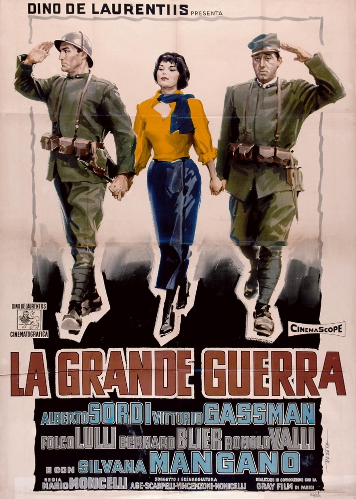 Большая война: постер N68992