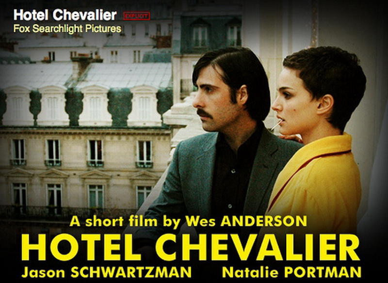 Отель "Шевалье" / Hotel Chevalier (2007) отзывы. Рецензии. Новости кино. Актеры фильма Отель "Шевалье". Отзывы о фильме Отель "Шевалье"