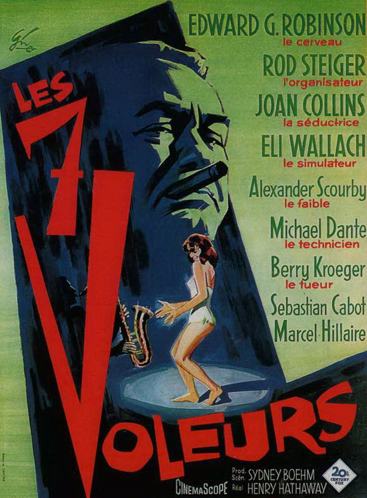 Семь воров / Seven Thieves (1960) отзывы. Рецензии. Новости кино. Актеры фильма Семь воров. Отзывы о фильме Семь воров
