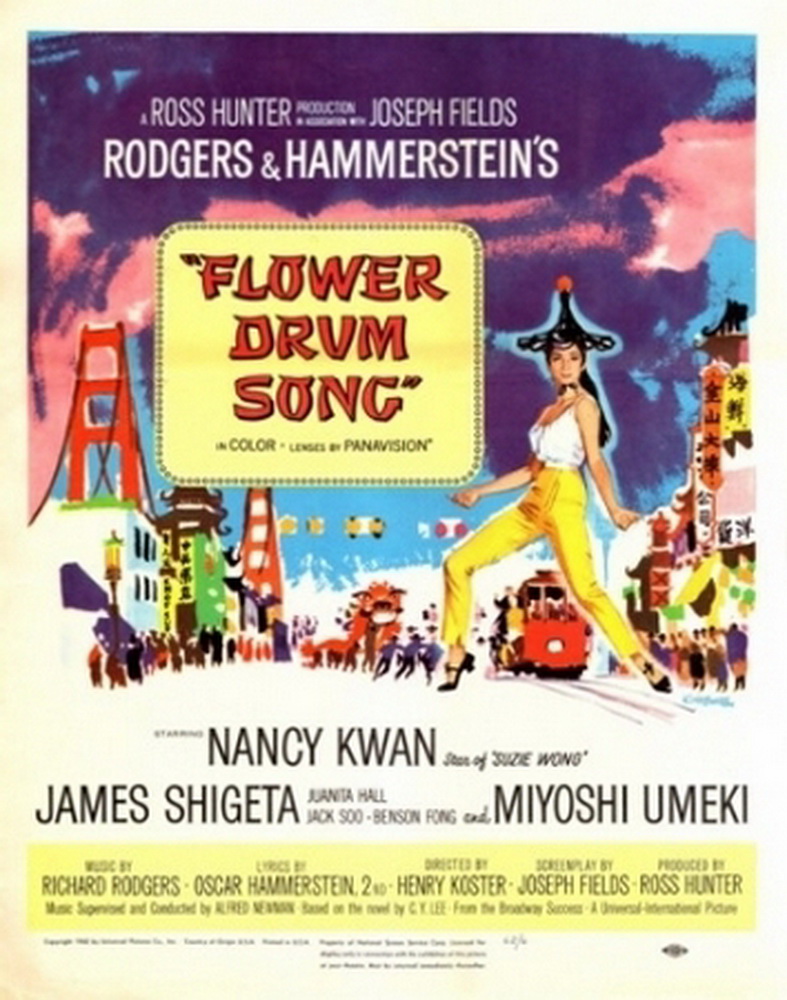 Песня барабана цветов / Flower Drum Song (1961) отзывы. Рецензии. Новости кино. Актеры фильма Песня барабана цветов. Отзывы о фильме Песня барабана цветов