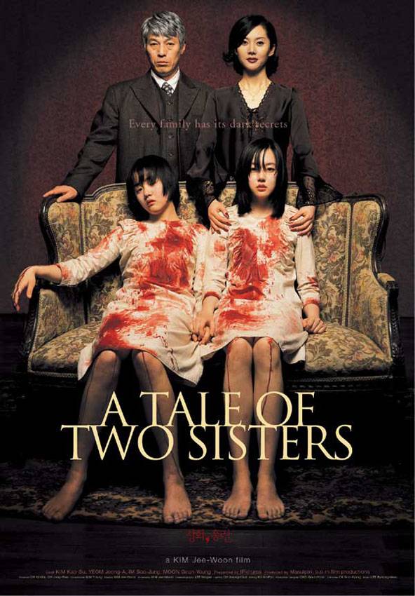 История двух сестер: постер N69700