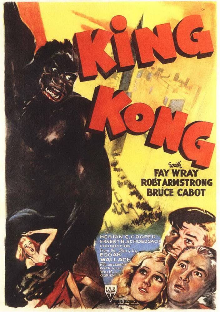 Кинг Конг: постер N70619