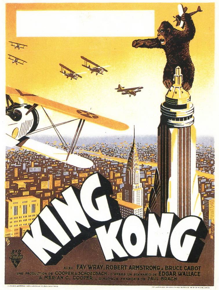 Кинг Конг: постер N70621