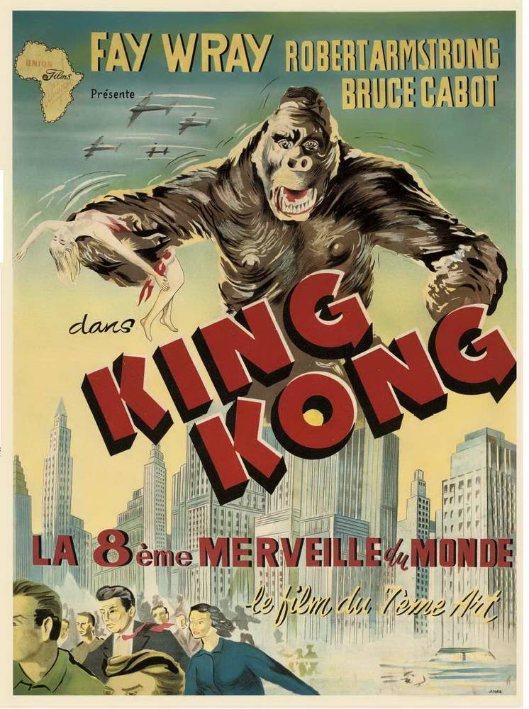 Кинг Конг: постер N70622