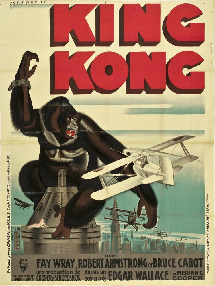 Кинг Конг: постер N70624