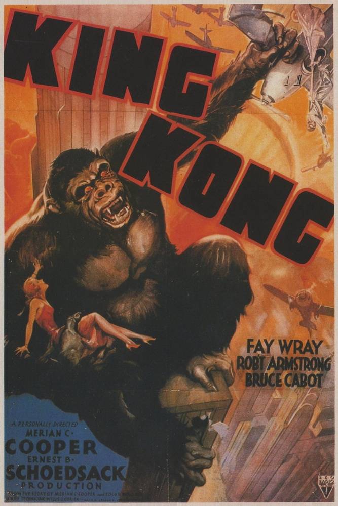 Кинг Конг: постер N70625