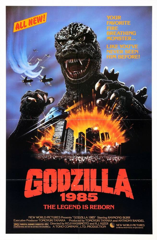 Годзилла / Gojira (1984) отзывы. Рецензии. Новости кино. Актеры фильма Годзилла. Отзывы о фильме Годзилла