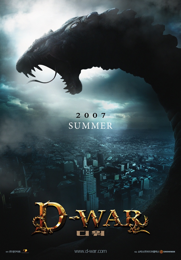 Война динозавров / D-War (2007) отзывы. Рецензии. Новости кино. Актеры фильма Война динозавров. Отзывы о фильме Война динозавров