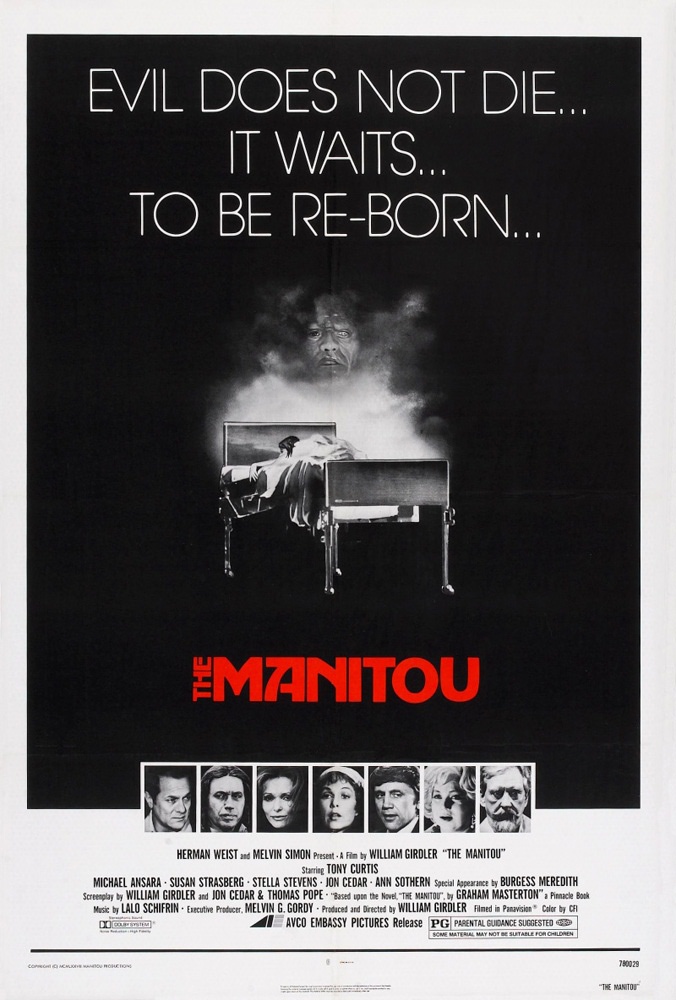 Маниту / The Manitou (1978) отзывы. Рецензии. Новости кино. Актеры фильма Маниту. Отзывы о фильме Маниту