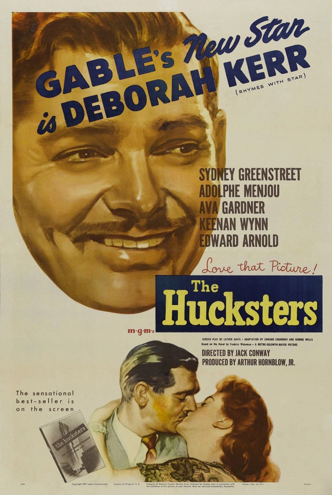 Рекламисты / The Hucksters (1947) отзывы. Рецензии. Новости кино. Актеры фильма Рекламисты. Отзывы о фильме Рекламисты
