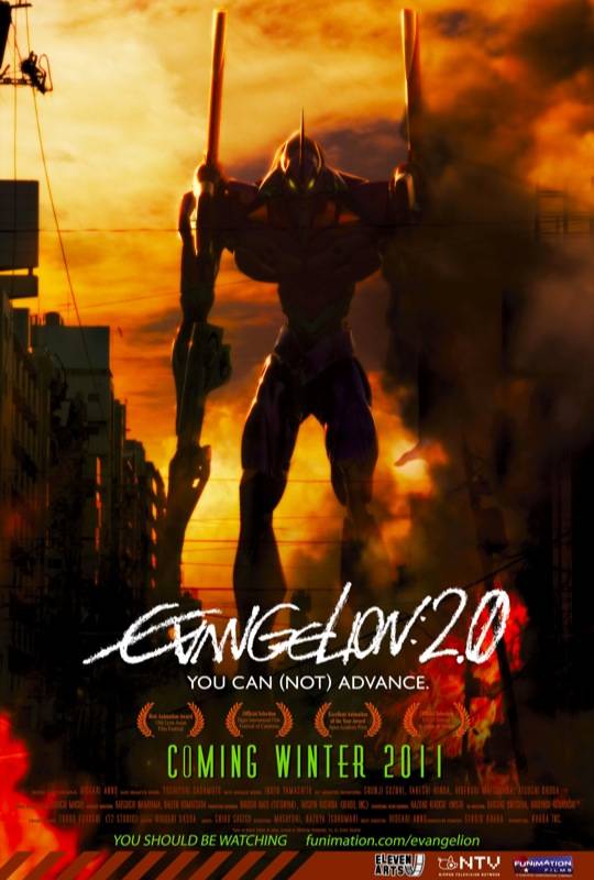 Евангелион 2.22: Ты (не) пройдешь / Evangelion: 2.0 You Can (Not) Advance (2009) отзывы. Рецензии. Новости кино. Актеры фильма Евангелион 2.22: Ты (не) пройдешь. Отзывы о фильме Евангелион 2.22: Ты (не) пройдешь