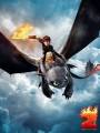 Постер к мультфильму "Как приручить дракона 2"