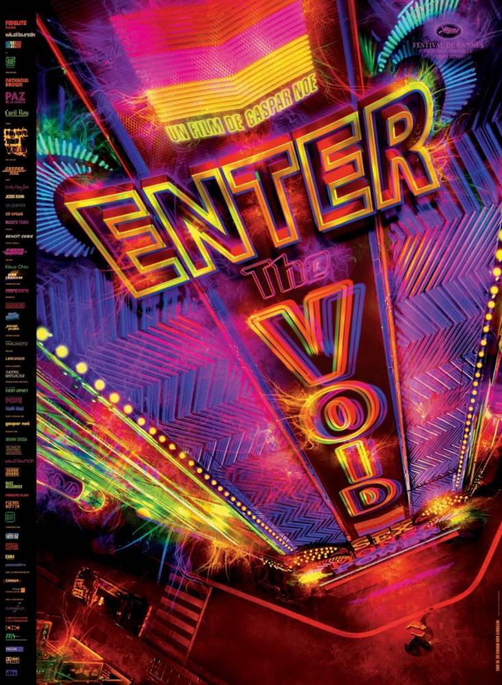 Вход в пустоту / Enter the Void (2009) отзывы. Рецензии. Новости кино. Актеры фильма Вход в пустоту. Отзывы о фильме Вход в пустоту