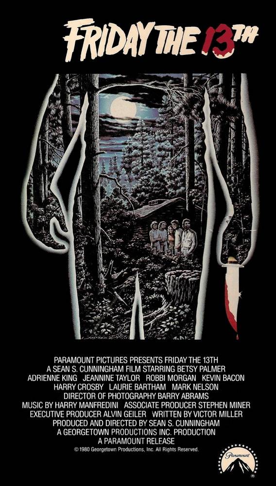 Пятница 13 / Friday the 13th (1980) отзывы. Рецензии. Новости кино. Актеры фильма Пятница 13. Отзывы о фильме Пятница 13