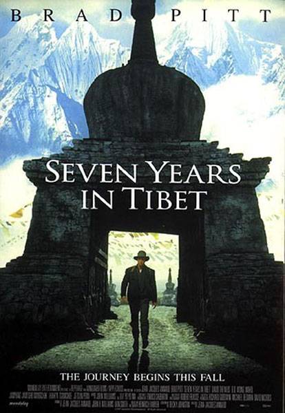 Постер N5981 к фильму Семь лет в Тибете (1997)