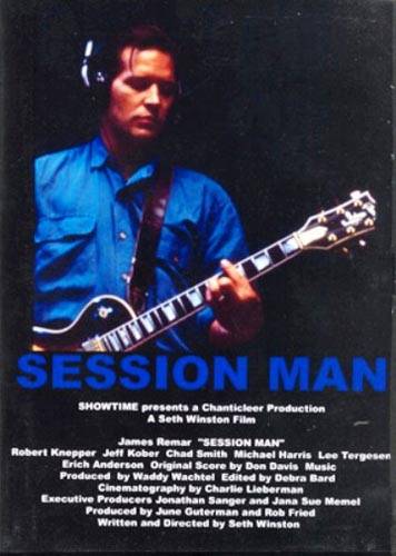 Заседатель / Session Man (1991) отзывы. Рецензии. Новости кино. Актеры фильма Заседатель. Отзывы о фильме Заседатель