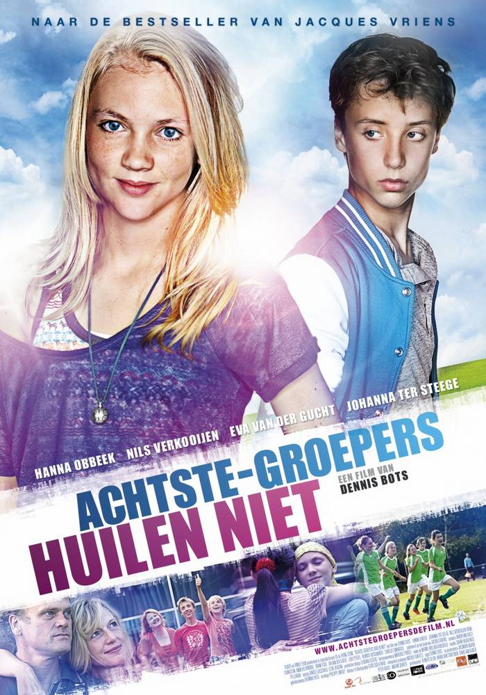 Хорошие дети не плачут / Achtste Groepers Huilen Niet (2012) отзывы. Рецензии. Новости кино. Актеры фильма Хорошие дети не плачут. Отзывы о фильме Хорошие дети не плачут