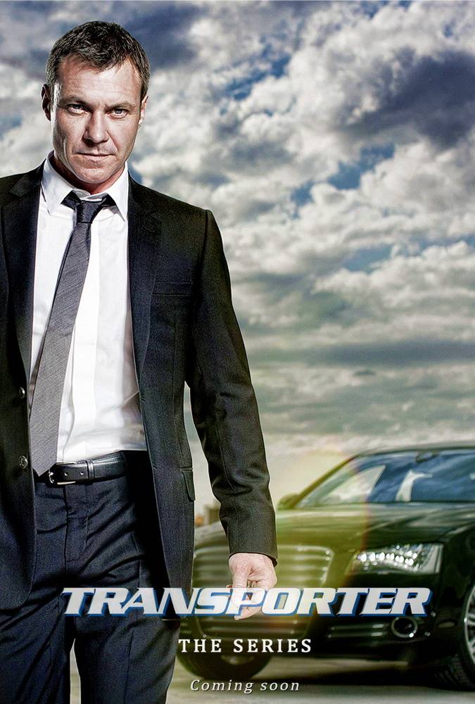 Перевозчик / Transporter: The Series