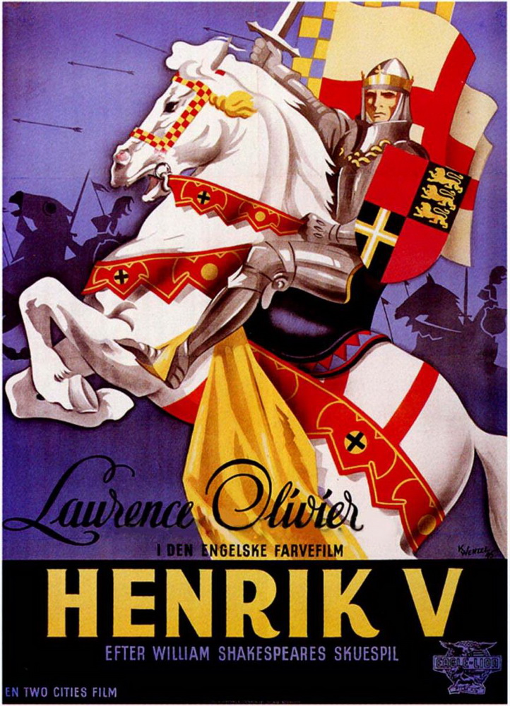 Король Генрих V: постер N77970