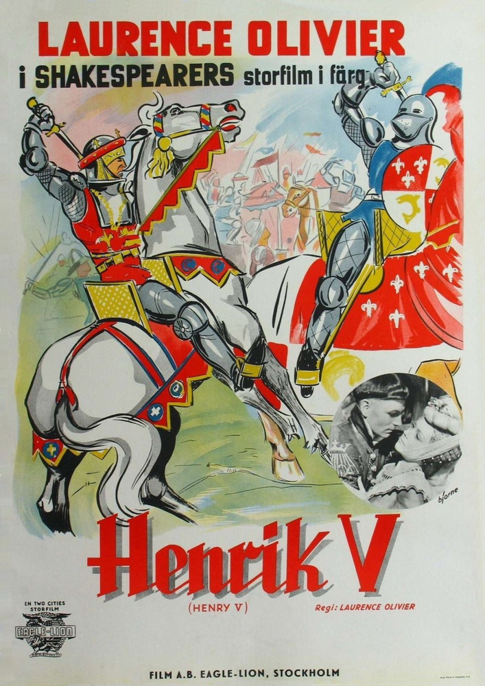 Король Генрих V: постер N77975
