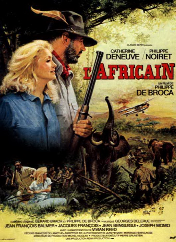 Африканец: постер N78050
