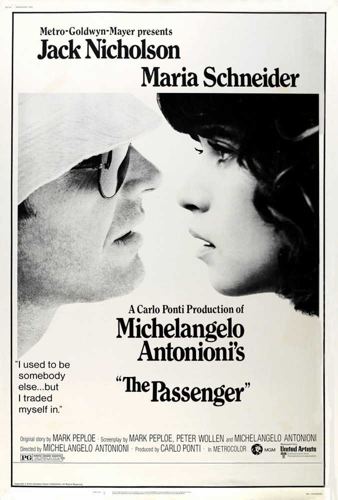 Профессия: Репортер / The Passenger (1975) отзывы. Рецензии. Новости кино. Актеры фильма Профессия: Репортер. Отзывы о фильме Профессия: Репортер