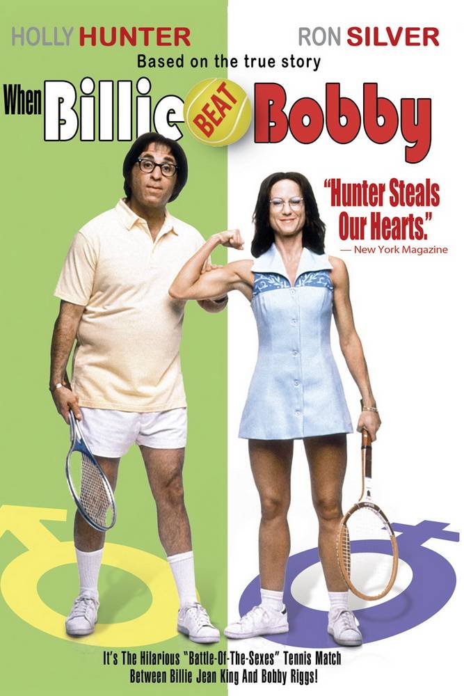Постер N78360 к фильму Когда Билли побеждает Бобби (2001)