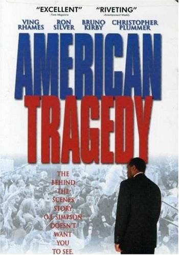 Американская трагедия: постер N78406