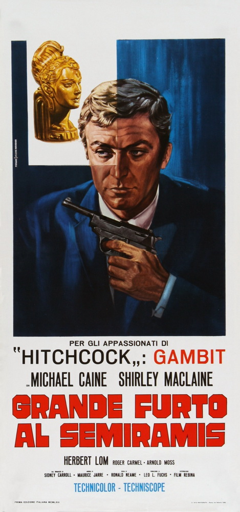 Гамбит / Gambit (1966) отзывы. Рецензии. Новости кино. Актеры фильма Гамбит. Отзывы о фильме Гамбит