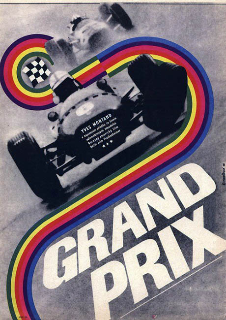 Гран при / Grand Prix (1966) отзывы. Рецензии. Новости кино. Актеры фильма Гран при. Отзывы о фильме Гран при