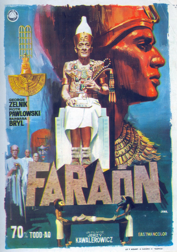 Фараон: постер N78765