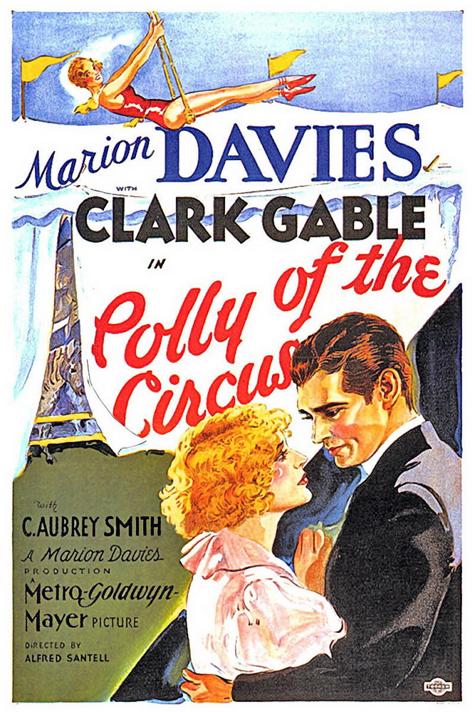 Полли из цирка / Polly of the Circus (1932) отзывы. Рецензии. Новости кино. Актеры фильма Полли из цирка. Отзывы о фильме Полли из цирка