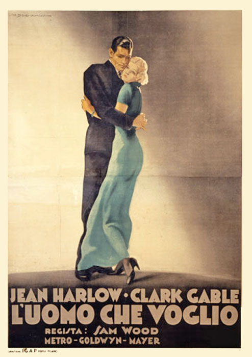 Держи своего мужчину / Hold Your Man (1933) отзывы. Рецензии. Новости кино. Актеры фильма Держи своего мужчину. Отзывы о фильме Держи своего мужчину