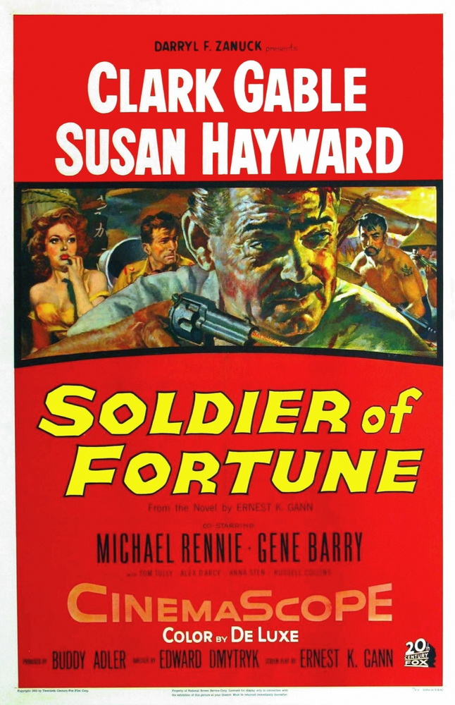 Солдат удачи / Soldier of Fortune (1955) отзывы. Рецензии. Новости кино. Актеры фильма Солдат удачи. Отзывы о фильме Солдат удачи